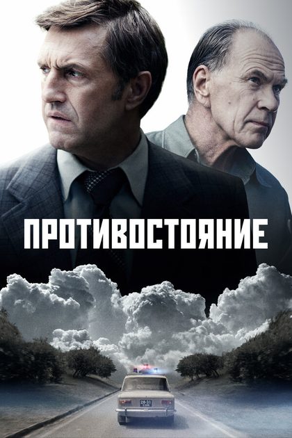 Дмитрий Куличков