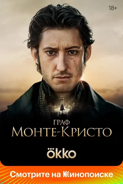 Sacha Imparato