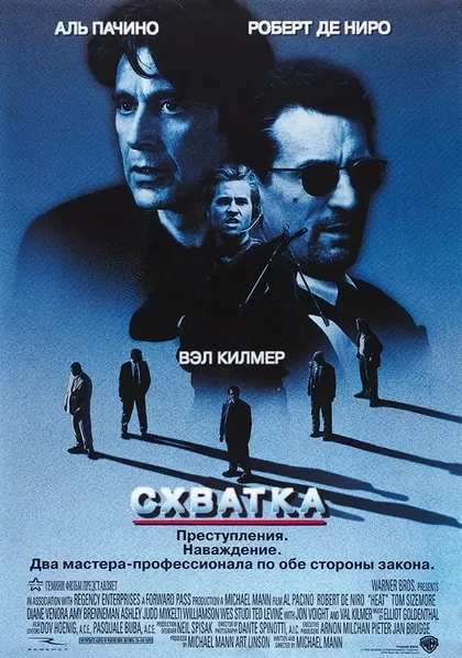 Ким Стонтон