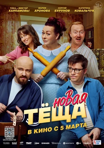 Василий Седых