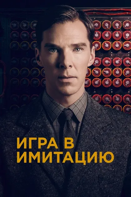Хезер Бродерик