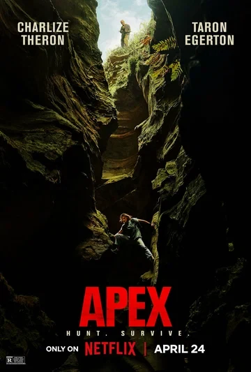 Бесси Холлэнд