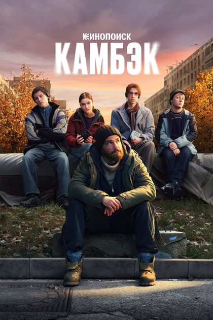 Ольга Воронина