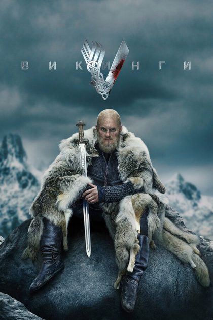Джефф Вулнаф