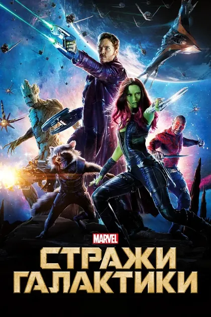 Энцо Чиленти