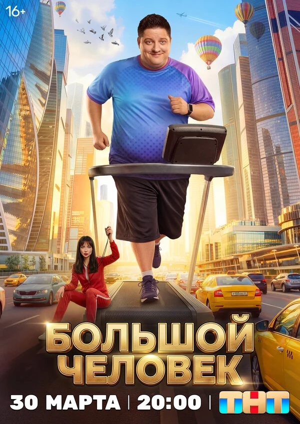 Елена Валюшкина