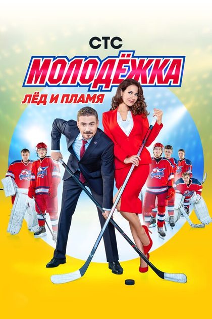 Михаил Жигалов