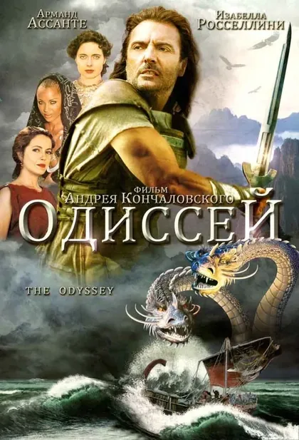 Ванесса Уильямс