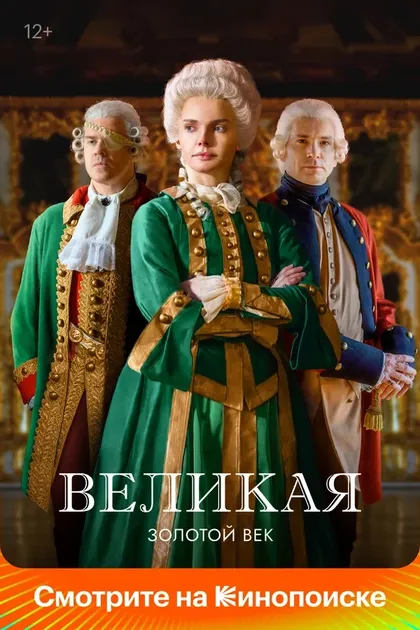 Юлия Снигирь