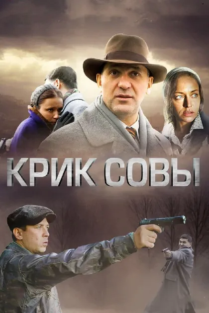 Андрей Феськов
