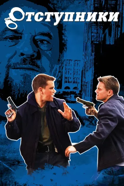 Дебора Карлсон