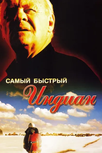 Кристен Мари Халлинджер