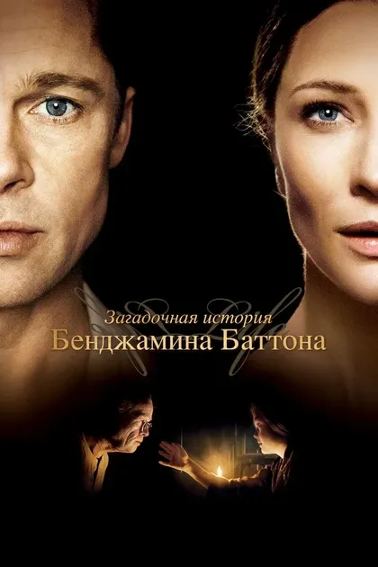 Джоанна Сейлер