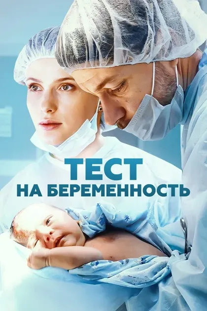 Лянка Грыу