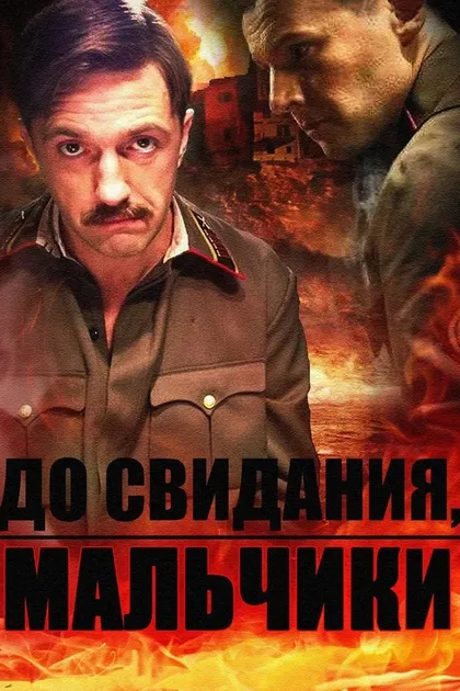Елена Ксенофонтова