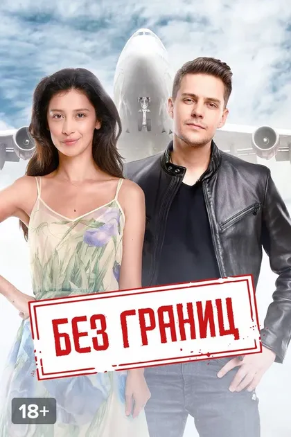 Егор Корешков