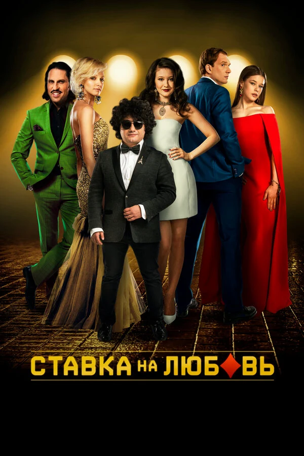 Сергей Дедков