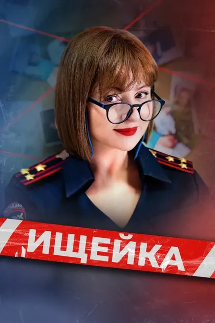 Михаил Шкамаридин