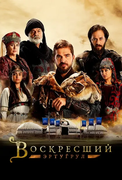 Акиф Озкан