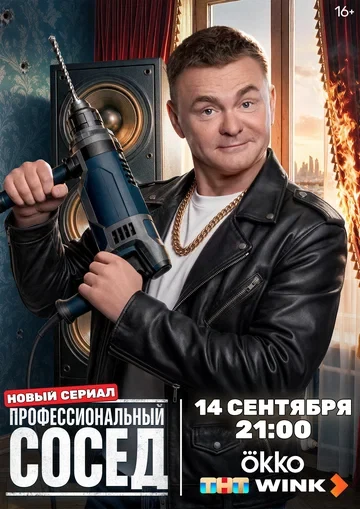 Анастасия Имамова