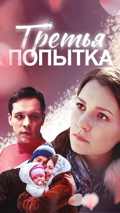 Ольга Приходько