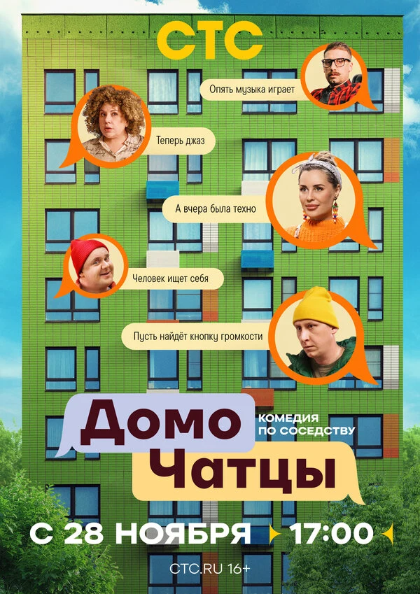 Анна Романова