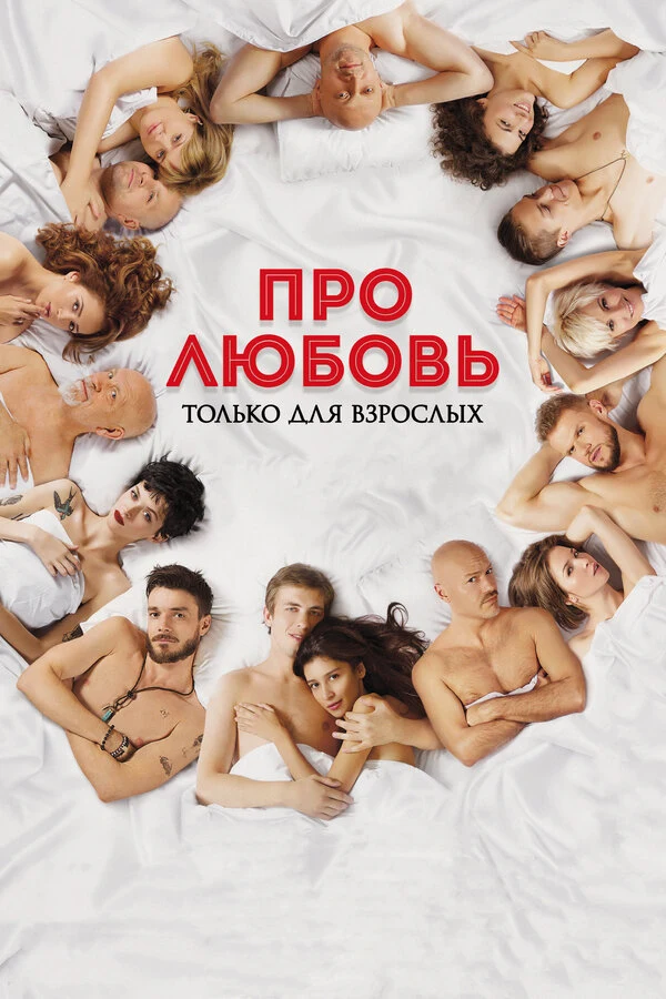 Зураб Миминошвили