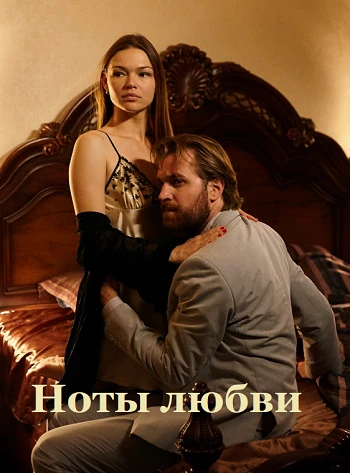 Яна Ковалева