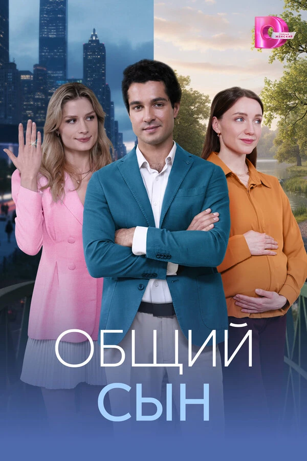 Ирина Махорина