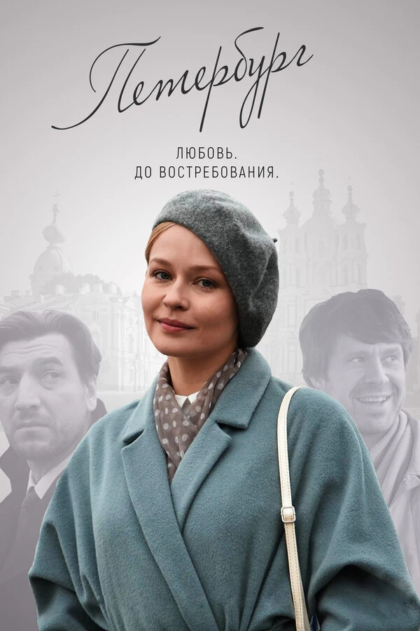 Сергей Мардарь