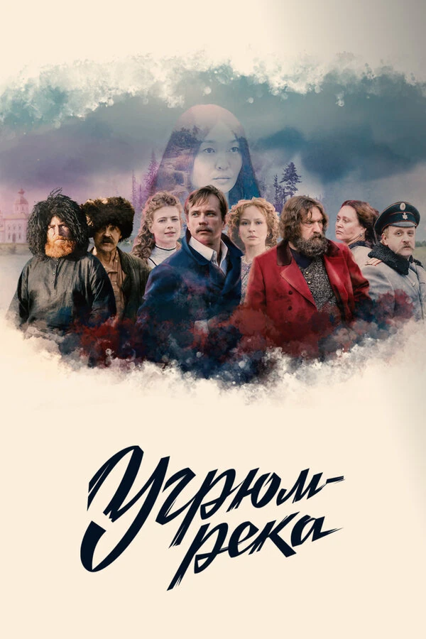 Альберт Бартош
