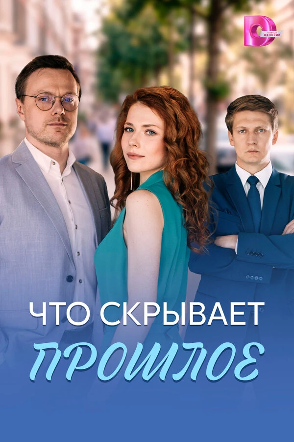 Мария Глазкова