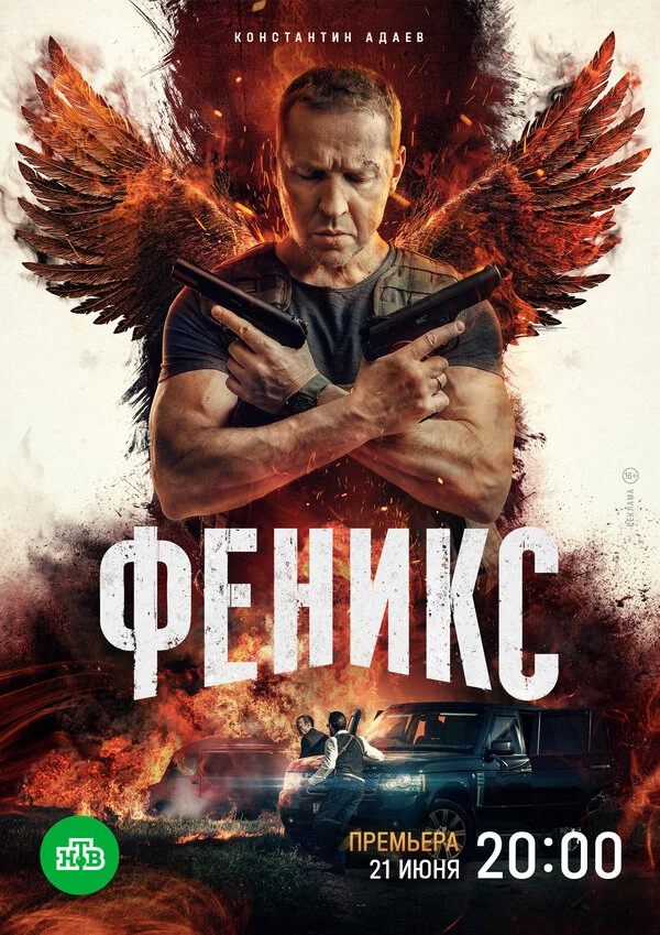 Лянка Грыу