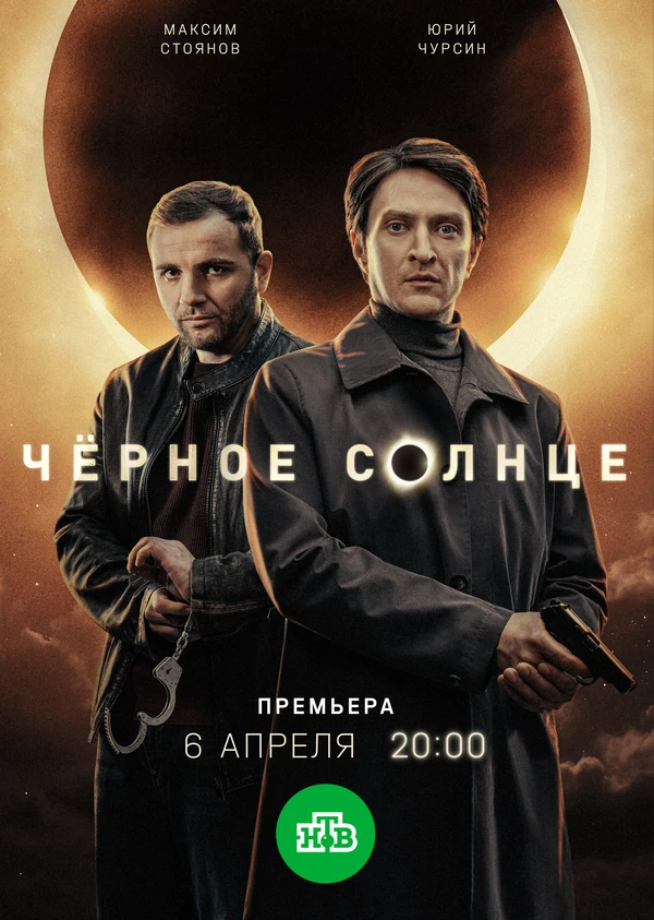 Виктория Корлякова