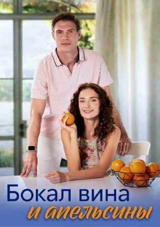 Николай Сахаров