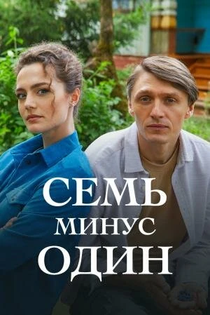 Анастасия Куза