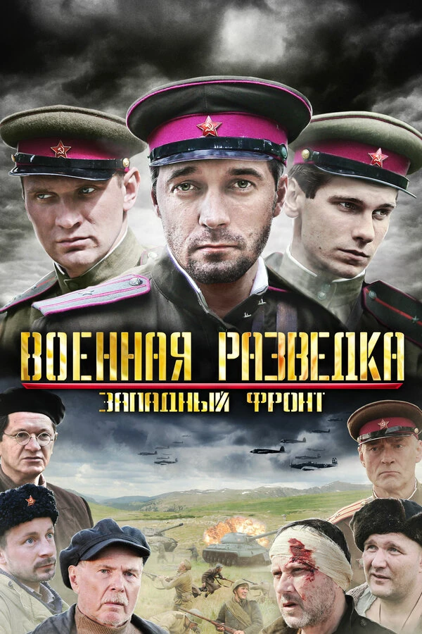 Линда Лазарева