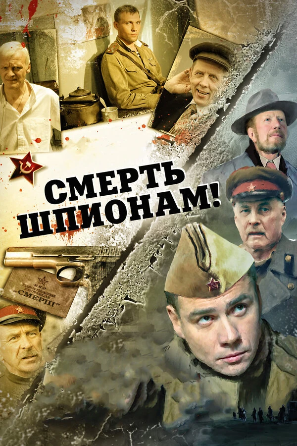 Яна Соболевская