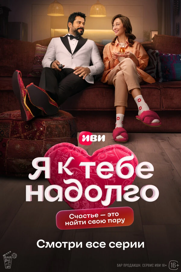 Юлия Калашникова
