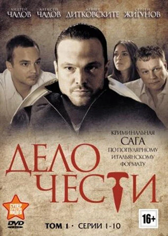 Татьяна Васильева