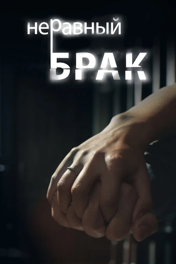 Анна Антонелли