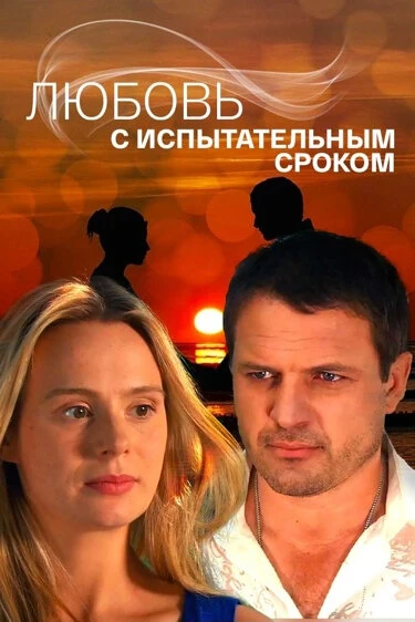 Юрий Дяк