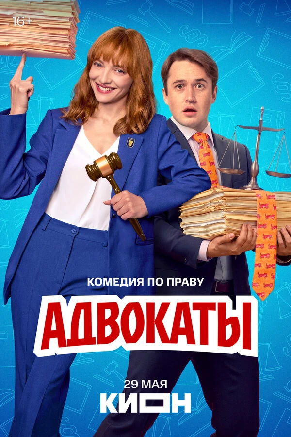 Ирина Розанова