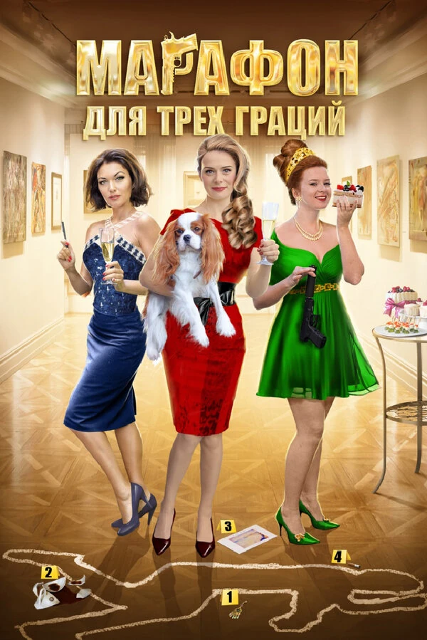 Олег Алмазов