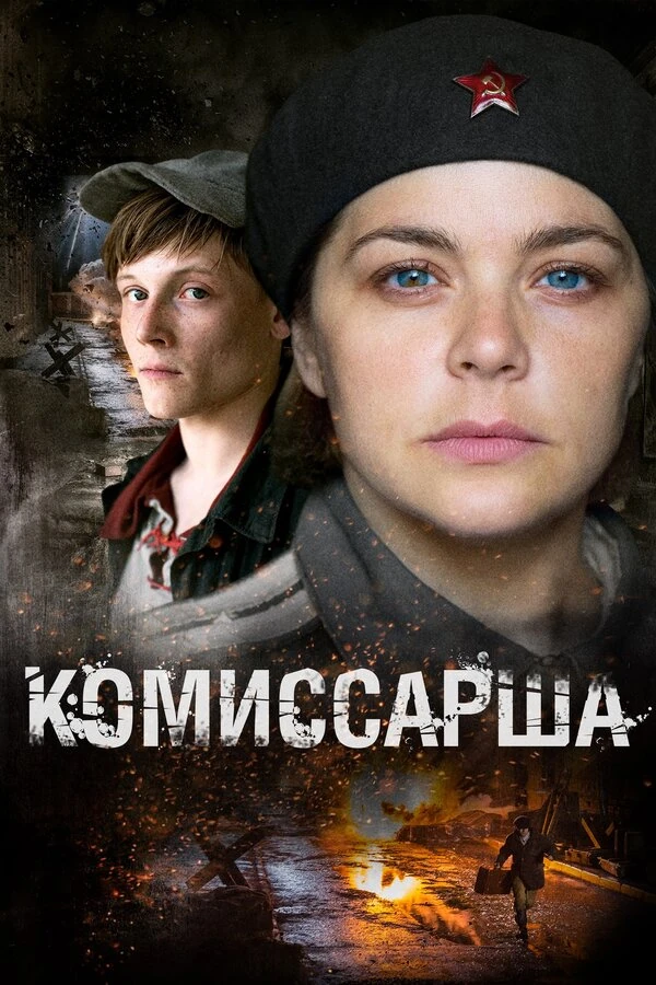 Максим Емельянов